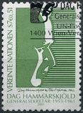 [The 40th Anniversary of the Death of Dag Hammarskjold, 1905-1961, tip LZ]