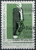 [The 40th Anniversary of the Death of Dag Hammarskjold, 1905-1961, tip LZ]