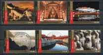[UNESCO World Heritage - China, 类型 ABT]