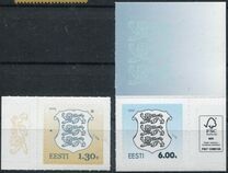 [Definitives - Coat of Arms, タイプ DHZ]