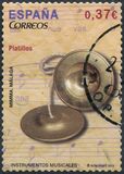 [Musical Instruments, type GAQ]