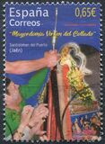 [Virgen del Collado Stewardship, type HCO]