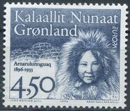 [EUROPA Stamps - Famous Women, タイプ HP]