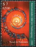 [International Year of Thanksgiving, type KM]
