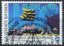 [International Trade Center, type CQ]