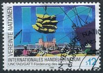 [International Trade Center, type CQ]