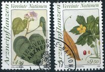 [Medical Herbs, type CU]