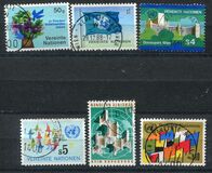 [United Nations Vienna - First Issue, typ A]