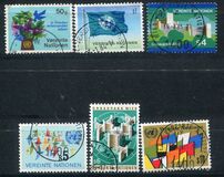 [United Nations Vienna - First Issue, typ A]
