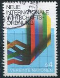 [New World Economic Order, Tüüp G]