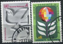 [The 35th Anniversary of the United Nations, type K]