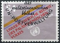 [The Rigths of the Palestinian People, type O]
