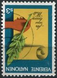 [Stamp, type V]