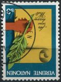 [Stamp, type V]