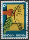 [Stamp, type V]
