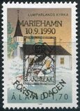 [The Lumparlandin Church, Scrivi AL]