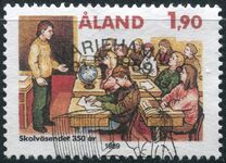 [The 350th Anniversary of the Educational System, 类型 AE]