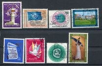 [Stamps, Вид A]