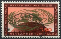 [Final Edition, type I]