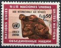 [International Aid to Refugees, type P]
