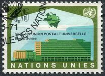 [Universal Postal Union, Tip R]