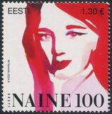 [The 100th Anniversary of the Magazin Eestoi Naine, type BHJ]