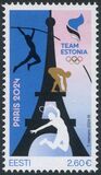 [Summer Olympic Games - Paris, France, type BHQ]