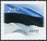 [Estonian Flag - "2024" Imprint, Tipi VQ9]