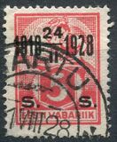 [Stamps of 1922-1925 Surcharged in Red or Black, type AB1]