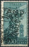 [Airmail - Airplane over Bell Tower - Italy Postage Stamps Overprinted "A.M.G.F.T.T.", тып F]