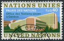 [Stamp, type V]