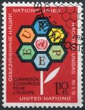 [The 25th Anniversary of the Economic Conference of Europe, loại Z]