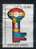 [New Economic Order, type BK]
