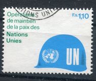 [Peacekeeping Army of the UN, type BM]