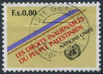 [The Rights of the Palestinian People, տեսակ BR]