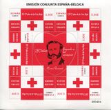 [The 150th Anniversary of the International Red Cross - Joint Issue with Belgium, Tip GDA]