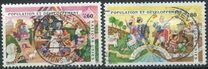[Population And Development, タイプ HS]