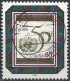 [The 50th Anniversary of the UN, type HZ]