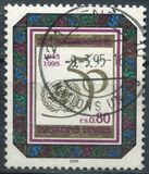 [The 50th Anniversary of the UN, type HZ]
