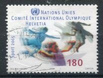 [International Year of Sports and Recreation, ประเภท RD]