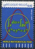 [International Year of Mathematics, type CHH]