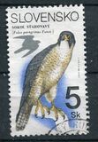 [Nature Conservation - Birds of Prey, Scrivi DI]
