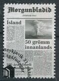 [The 100th Anniversary of The Morgunbladid Newspaper, Tip AQQ]