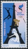 [Summer Olympic Games - Paris, France, type BHQ]