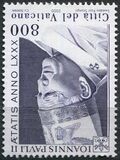 [The 80th Anniversary of the Birth of Pope John Paul II, 1920-2005, typ ANQ]
