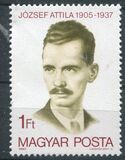 [The 75th Anniversary of the Birth of Attila Jozsef, 1905-1937, type DUY]