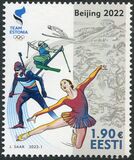 [The 24th Winter Olympic Games - Beijing, China, type BES]