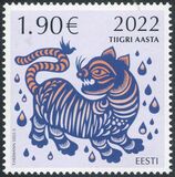 [Chinese New Year - Year of the Tiger, type BEU]