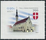 [The 700th Anniversary of the Tallinn Town Hall, type BFM]