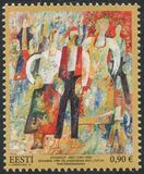 [Art from the Treasury of the Estonian Art Museum, ประเภท BFX]